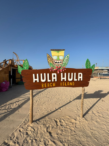 HURGHADA: Excursie cu barca pe HULA HULA și ORANGE BAY – 2 insule într-o singură zi