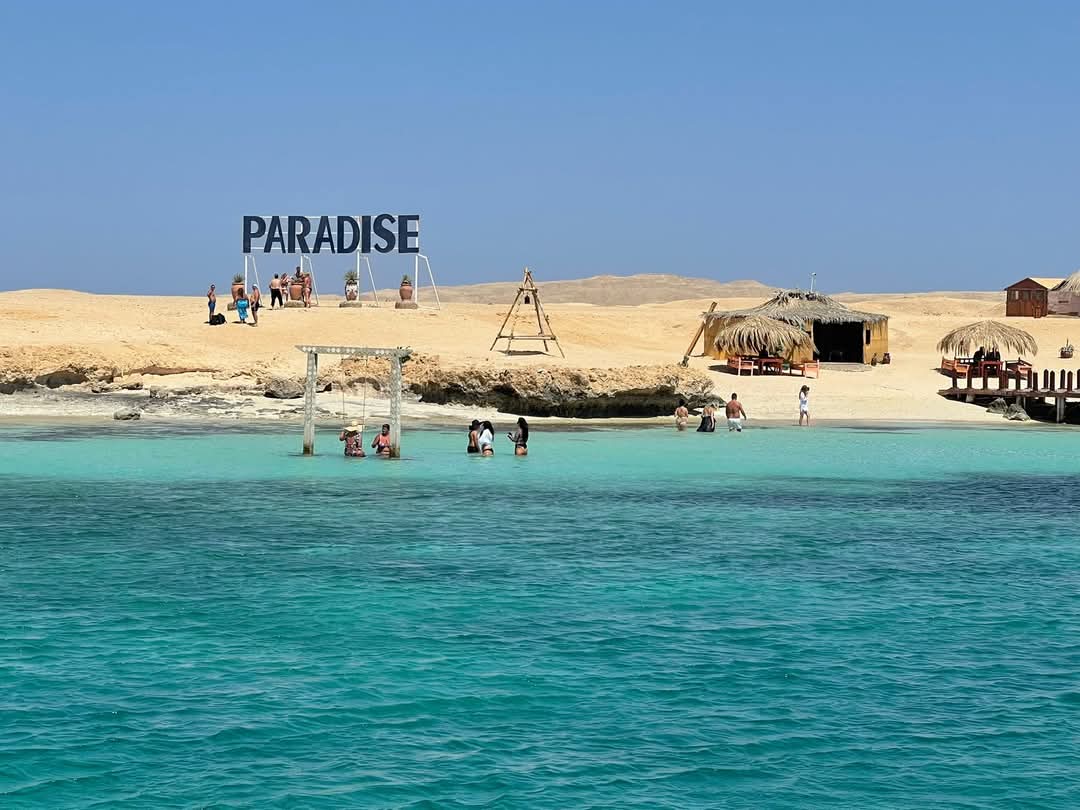 Hurghada: Excursie cu barca pe insula Paradis cu snorkeling și prânz
