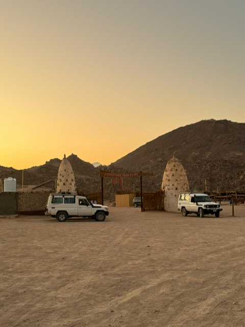 Hurghada: Goana după stele (Apus și cer înstelat)